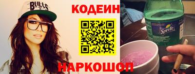 кокаин колумбия Гусиноозёрск