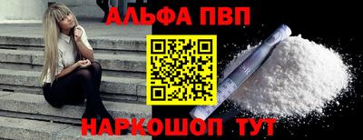 скорость mdpv Гусь-Хрустальный