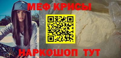 скорость Гусев