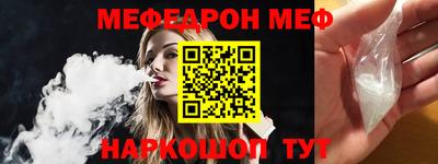 скорость Гусев