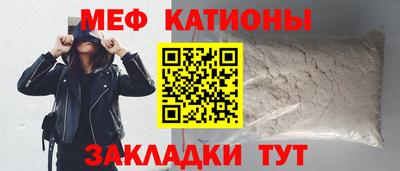 кокаин колумбия Гусиноозёрск