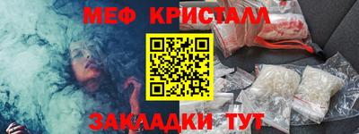 скорость Гусев
