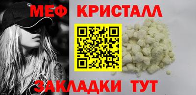 скорость Гусев