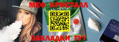 кокаин колумбия Гусиноозёрск