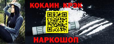 скорость Гусев