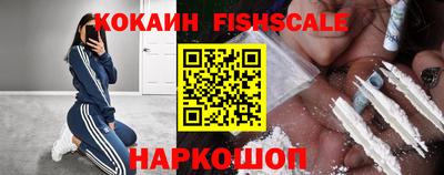 скорость mdpv Гусь-Хрустальный