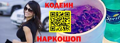 скорость Гусев