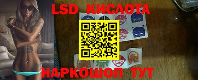 скорость mdpv Гусь-Хрустальный