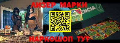 скорость Гусев
