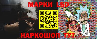 скорость mdpv Гусь-Хрустальный
