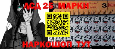 кокаин колумбия Гусиноозёрск