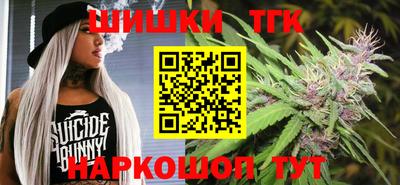 кокаин колумбия Гусиноозёрск