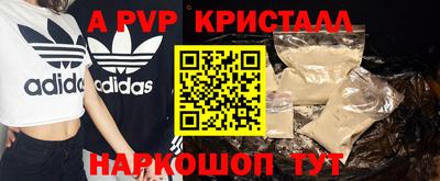 кокаин колумбия Гусиноозёрск