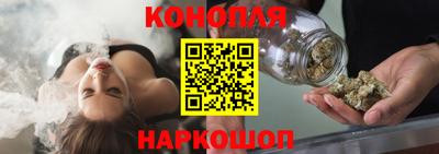 скорость mdpv Гусь-Хрустальный