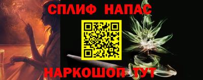кокаин колумбия Гусиноозёрск