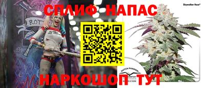 скорость Гусев