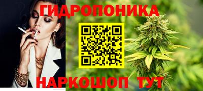 скорость mdpv Гусь-Хрустальный