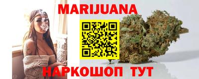 кокаин колумбия Гусиноозёрск