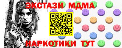 скорость Гусев