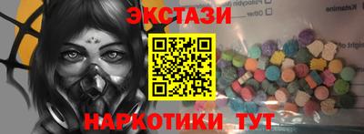 кокаин колумбия Гусиноозёрск