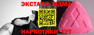 скорость Гусев