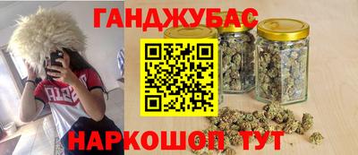 скорость Гусев