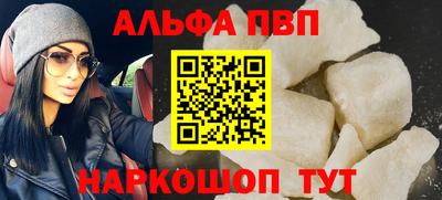 скорость Гусев