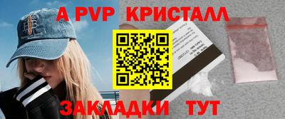 кокаин колумбия Гусиноозёрск