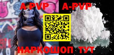 скорость mdpv Гусь-Хрустальный