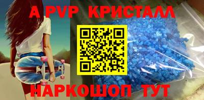 кокаин колумбия Гусиноозёрск