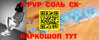 скорость mdpv Гусь-Хрустальный