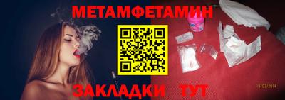 скорость mdpv Гусь-Хрустальный