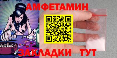 кокаин колумбия Гусиноозёрск