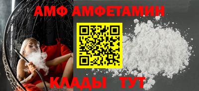 кокаин колумбия Гусиноозёрск