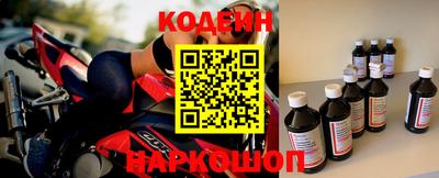 скорость mdpv Гусь-Хрустальный