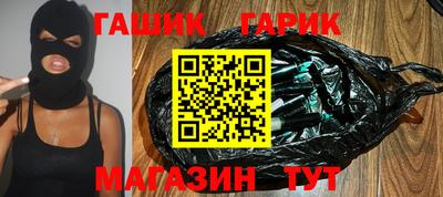 скорость mdpv Гусь-Хрустальный