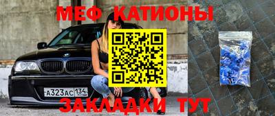 скорость Гусев