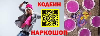 скорость Гусев