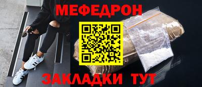кокаин колумбия Гусиноозёрск