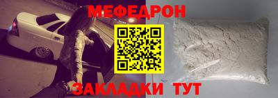 кокаин колумбия Гусиноозёрск